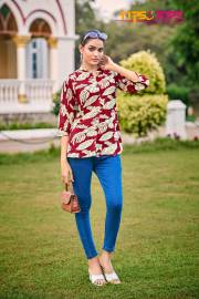 Tips And Tops  BABY Vol 07